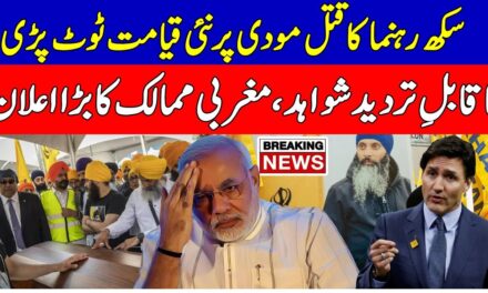 Pm Modi In Big Trouble By European & USA After Sikh Leader Canada Scenario|